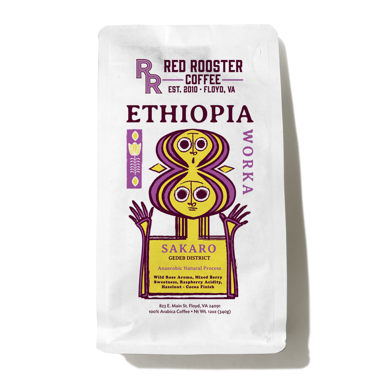 Ethiopia Worka Sakaro Anaerobic Natural