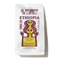 Ethiopia Worka Sakaro Anaerobic Natural